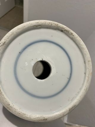 Chinese Porcelain Vase White And Blue 12