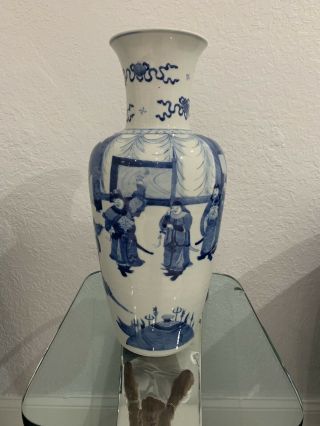 Chinese Porcelain Vase White And Blue