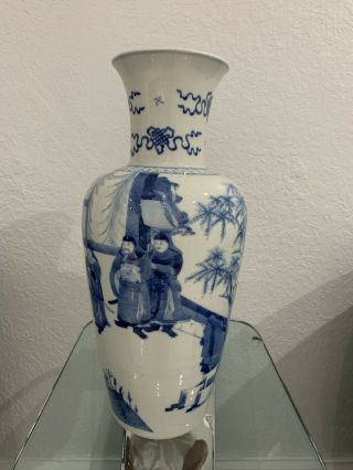 Chinese Porcelain Vase White And Blue 2