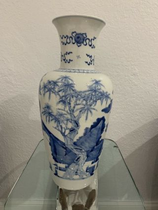 Chinese Porcelain Vase White And Blue 3