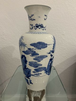 Chinese Porcelain Vase White And Blue 4
