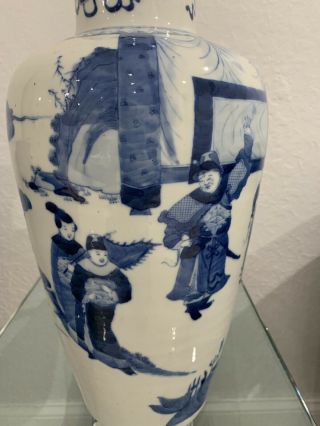 Chinese Porcelain Vase White And Blue 5