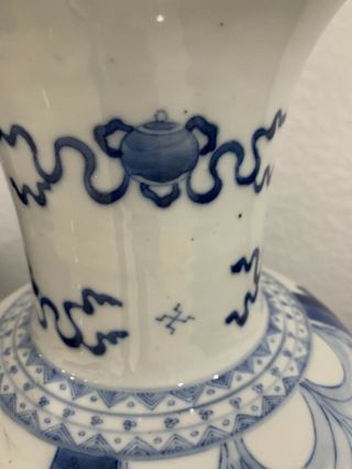 Chinese Porcelain Vase White And Blue 7