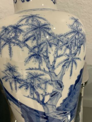 Chinese Porcelain Vase White And Blue 9