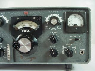 Vintage Collins KWM - 2A Round Emblem Tube HAM Radio Transceiver S/N 16286 4