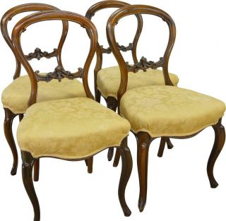 17297 Set Of 4 Rosewood Carved Victorian Chairs