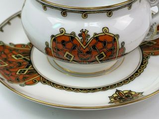 Kornilov Bros.  Russian Porcelain Cup & Saucer Set,  Pattern 47,  Crown Ornament 2