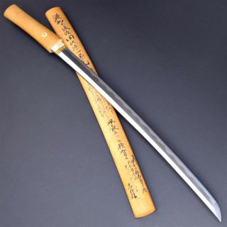 Authentic Japanese Katana Sword Long Wakizashi Kanemoto 兼元 W/sayagaki Antique Nr