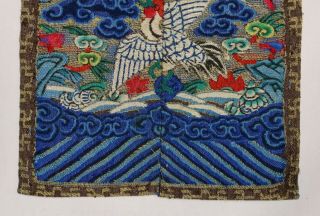 A RARE CHINESE EMBROIDERED KESI SILK CHILDS RANK BADGES 19THC 11