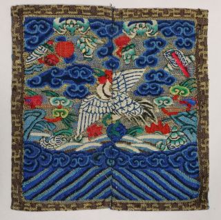 A RARE CHINESE EMBROIDERED KESI SILK CHILDS RANK BADGES 19THC 7