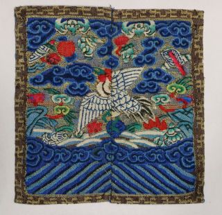 A RARE CHINESE EMBROIDERED KESI SILK CHILDS RANK BADGES 19THC 8