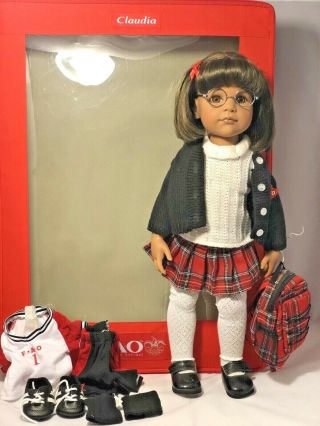 2010 Rare 19 " Claudia Hispanic Gotz Doll By Fao Schwarz Box Not