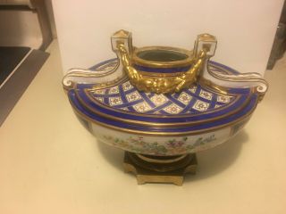 French Sevres Royal Blue & Gold Gilt Porcelain Centerpiece Urn Marked 2
