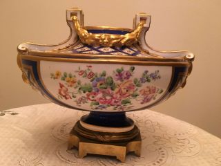 French Sevres Royal Blue & Gold Gilt Porcelain Centerpiece Urn Marked 3