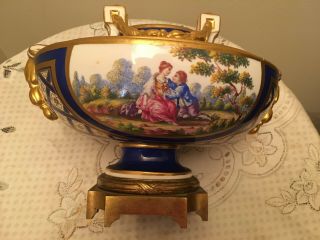 French Sevres Royal Blue & Gold Gilt Porcelain Centerpiece Urn Marked 4