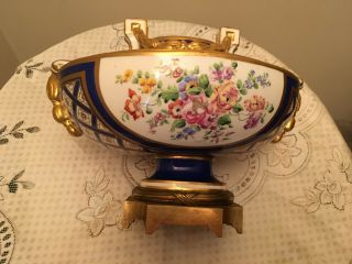French Sevres Royal Blue & Gold Gilt Porcelain Centerpiece Urn Marked 5