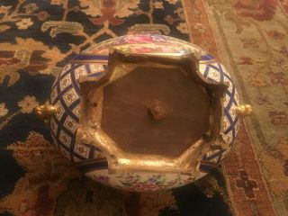 French Sevres Royal Blue & Gold Gilt Porcelain Centerpiece Urn Marked 8