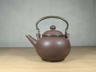 A Yixing Zisha Chinese Teapot - 20th C.
