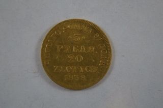 Russia Russian Empire 3 Rubles 20 Zlotych Solid Gold Coin Rare Year Rare Defect