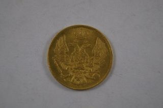 RUSSIA RUSSIAN EMPIRE 3 rubles 20 zlotych SOLID GOLD COIN RARE YEAR Rare Defect 5