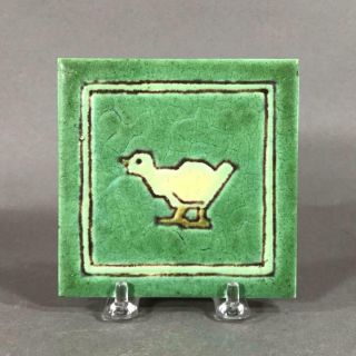 Grueby / Pardee 4 1/4 " Cuerda Seca Tile W/ Chick Decoration,  Matte Green,  C 1920