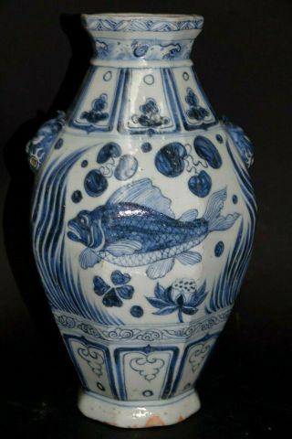 Very Interesting Chinese Ming / Yuan Style Fish Vase - Unusual Example - Rare