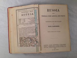 Karl Baedeker - RUSSIA - First and Only English Edition 1914,  RARE,  Folding Maps 7