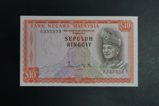 Rare Malaysia $10 Note In Gem - Unc Solid Number C71/333333 (v052)