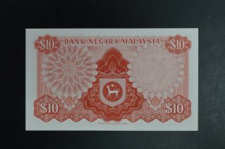 rare Malaysia $10 note in gem - UNC solid number C71/333333 (v052) 2