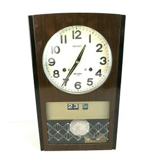 Vintage Seiko 30 Day Pendulum Wall Clock W/ Day & Date - Made In Japan