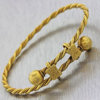 1890s Antique Victorian Estate 18k Solid Yellow Gold Engraved Braided Bracelet