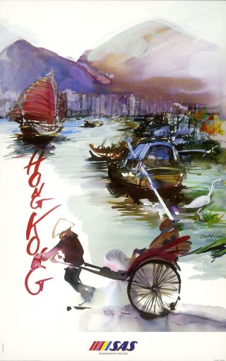 Vintage Travel Poster Sas Scandinavia Airlines Hong Kong China Rickshaw