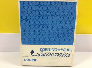 Corning Ware P - 6 - Ep Cornflower Blue Electric Coffee Percolator Rare Vintage
