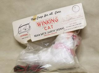 VINTAGE THE WINKY THE CAT REAR DECK DIRECTIONAL AND STOP INDICATOR (c) 3