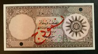 Iraq 1/2 Dinar 1959 Specimen Banknote Unc Very Rare