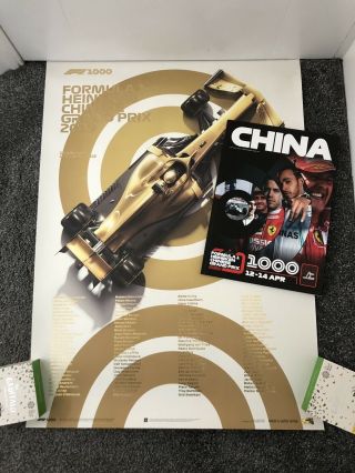 Formula 1 Gold Foil Poster 1000th Grand Prix F1 Rare Limited Edition 0621/1000