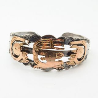 925 Sterling Silver / 18K Vintage Peru Tribal Design Cuff Bracelet 6 1/4 