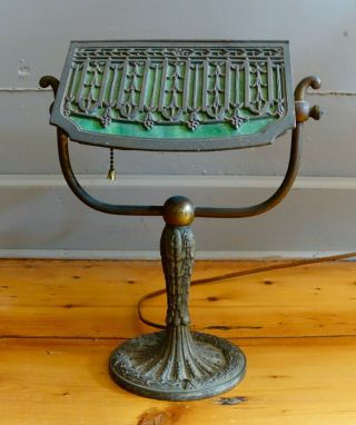 Vintage Mission Arts and Crafts - Slag Glass and Bronze Student Lamp 2