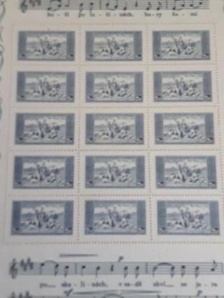 Stamps Czechoslovakia 1934,  RARE Sheets,  Kde Domov muj 8