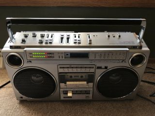 Rare Fisher Ph - 470 Vintage Boombox (parts) Please Read