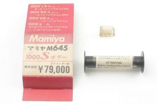 【Rare UNUSED】 Mamiya M 645 1000s Sample w/ sekor C 80mm f/1.  9 From JAPAN 045 3