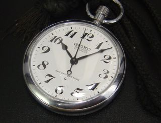 Seiko Precision Second Setting Vintage 50mm Hand - Winding Pocket Watch