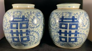 Estate Old House Chinese Antique 19th Blue And White Porcelain Ginger Jar Pair