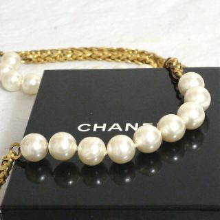 Auth Vintage Chanel Faux Pearl Long Chain Necklace 23 Made France 84cm/33inch In
