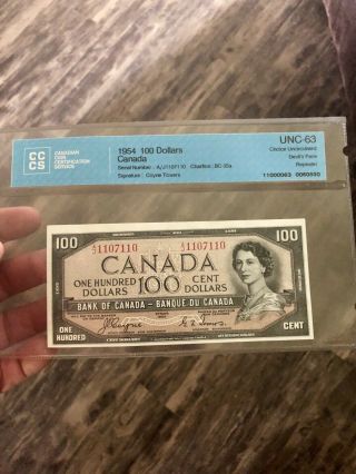 1954 Canadian $100 Dollar Bill - Coyne/towers Devil 