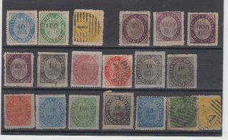 Portugal Portuguese India Selection Old Stamps - Valuable Vf Mint/used - Rare