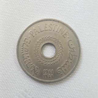 Palestine 20 Mils 1941 Coin Rare Date Au