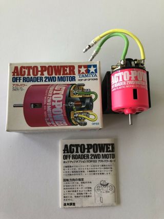 Vintage Tamiya Acto Power 2wd Brushed Race Motor - Box & Papers - V.  Rare & Htf