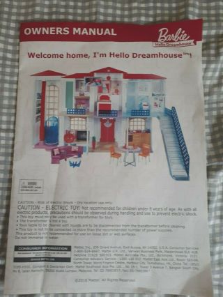 Barbie Doll DPX21 Hello Dreamhouse 6