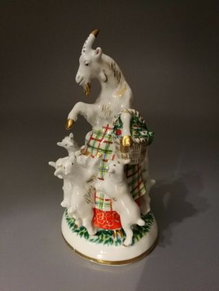 Rare Vintage Porcelain Figurine Ussr " Goat And Seven Kids " Lfz,  1950 - 60s